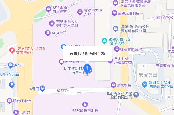 音联邦国际音响广场地图位置