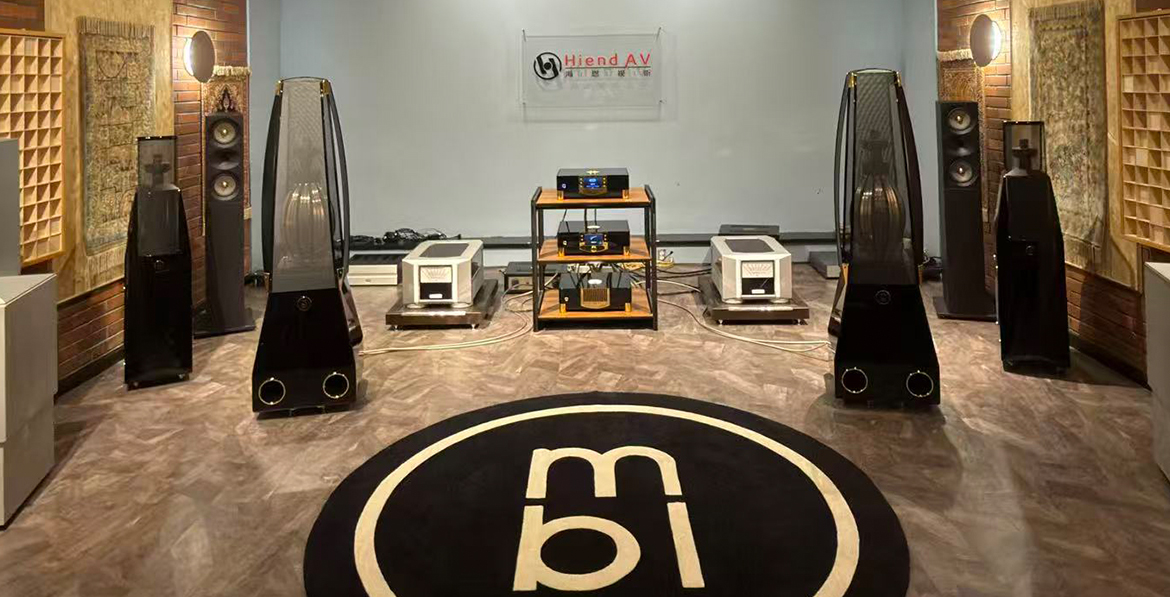 成都海恩视听 MBL 授权体验店